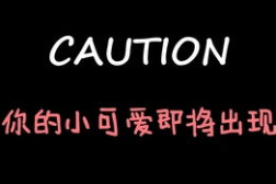 娱乐吃瓜酱问答,吃瓜酱问答大揭秘