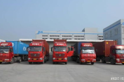 北京至上海物流,高效便捷,安全无忧的跨城运输解决方案