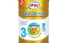 伊利儿童奶粉,全面营养守护,助力孩子健康成长