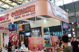 上海加盟展会2019,多元业态齐聚,共筑连锁加盟新篇章