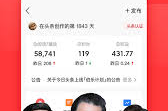 最新消息新闻头条,突发!最新新闻头条揭示重大事件进展